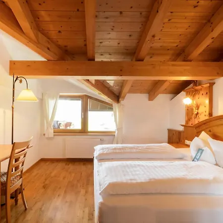 Stubaierhof Otel 4*