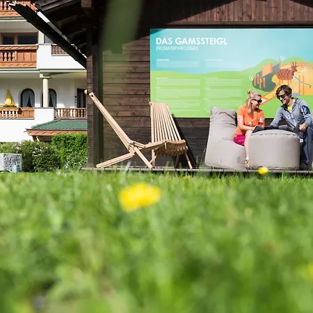 Stubaierhof 4* Rehoboth Beach